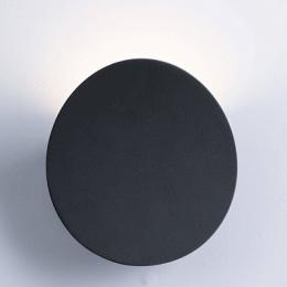 Уличный настенный светодиодный светильник Arte Lamp  - 3